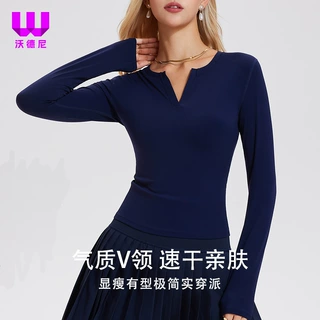 运动长袖春季女瑜伽服上衣新款修身显瘦运动v领T恤内搭速干