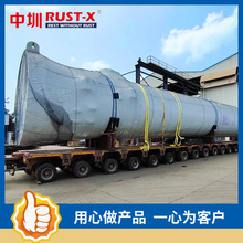 PտsĤVCI-763OLڷPO亣\P 