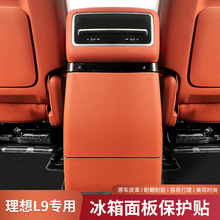 ����L9���ű�����߉|���o���ԭ܇ͬɫƤ���������������b�