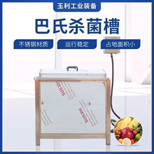 P䓙ʽϚC 늼ӟˮԡʽC СʳƷ̲˚