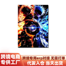 北欧动漫客厅装饰画跨境专供抽象帆布画海报光栅玄关挂画高清画芯