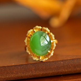 Fubei Diamond Jewelry [18K Gold Inlaid with Natural Hetian Jasper Old Material Cat's Eye Ring] Overall 17*22mm