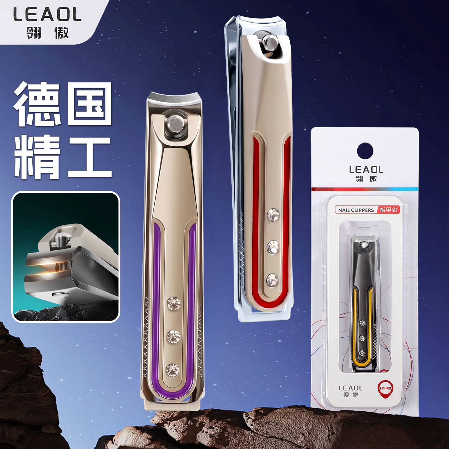 Big nail scissors stainless steel