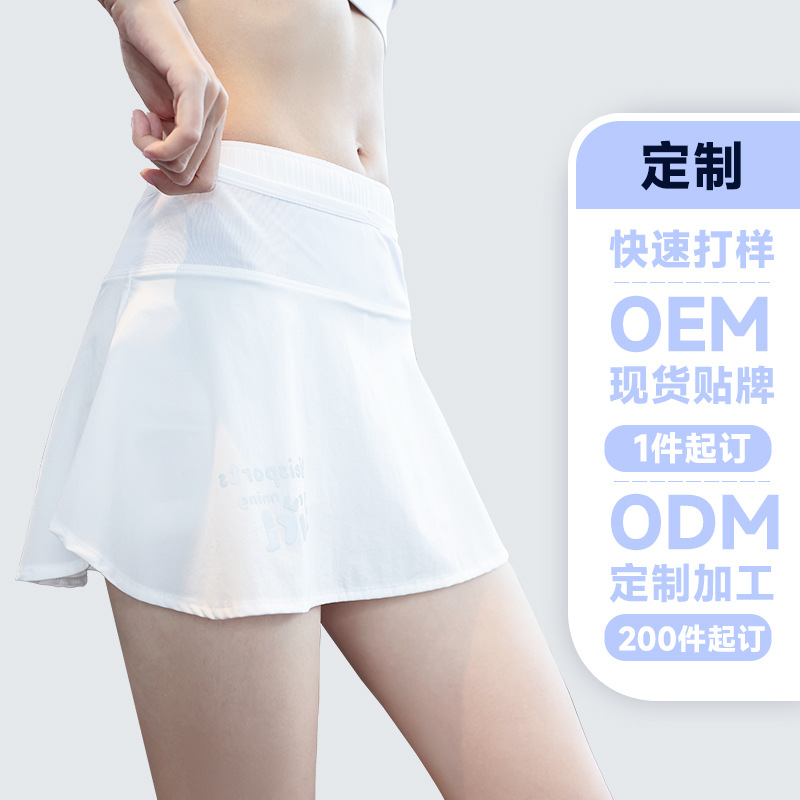 Fuente de fábrica falda de tenis de mujer forrado falso dos piezas de golf pantalones de velocidad secos para correr acondicionamiento físico corto para mujeres