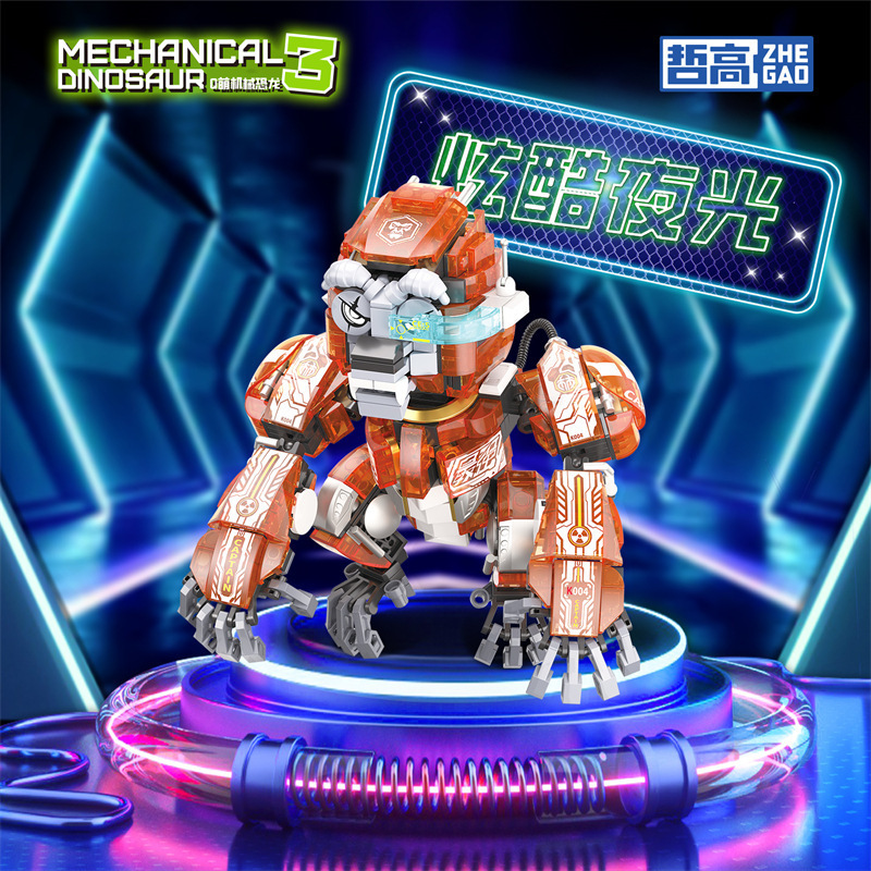 Zhegao 622022 chimpancé nocturno dinosaurio ensamblado bloques de construcción para niños pequeños juguetes de partículas transfronterizas al por mayor