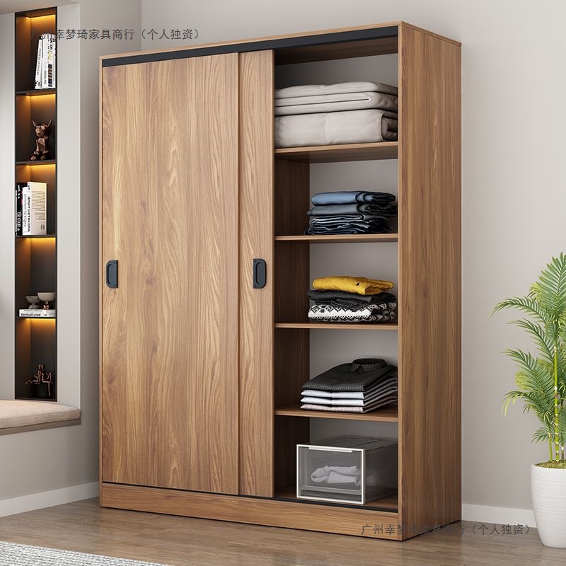 Wardrobe Home Bedroom Sliding Door Storage Cabinet Simple Modern Large Capacity Wardrobe Rental Room Solid Wood Storage Cabinet