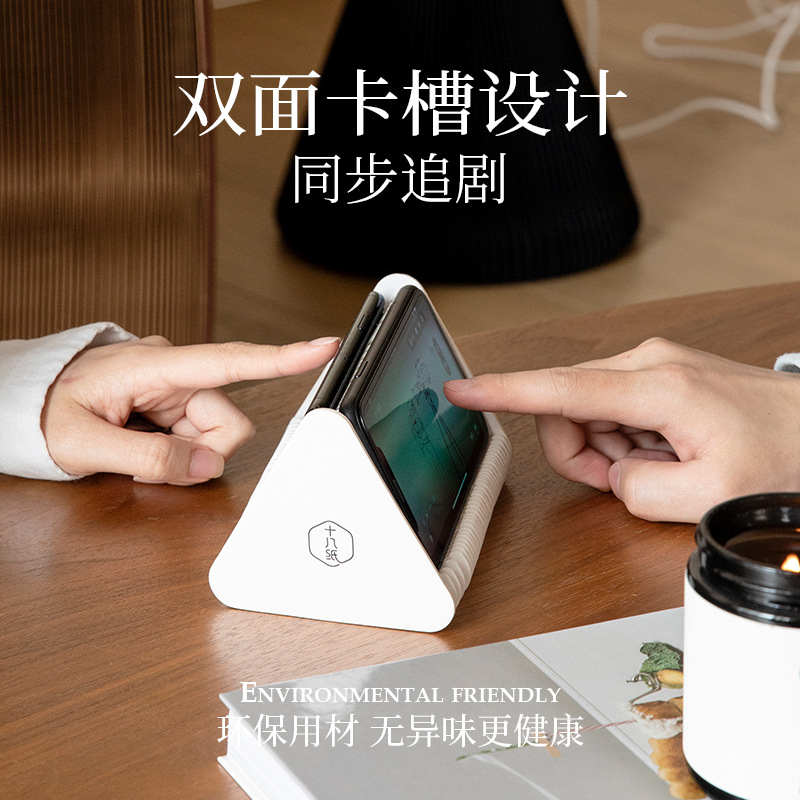 HD09 Eight-Paper Phone Stand Desk Tablet Universal Telescopic Fixed Base Creative Lazy Person Multifunctional Foldable Stand