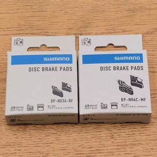 SHIMANO���R�Zϲ���Z N03A����Ƭ�Ļ�����֬ɢ���͵��x܇Ƭ