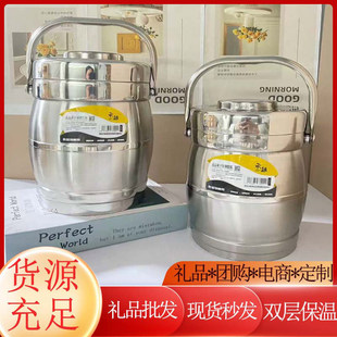 ��Խ2.2Lֱ��ʳƷ���p�ӱ�������y�б��U��˾����Ʒ�������Ͱ
