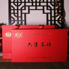 黑茶;再加工茶;绿茶