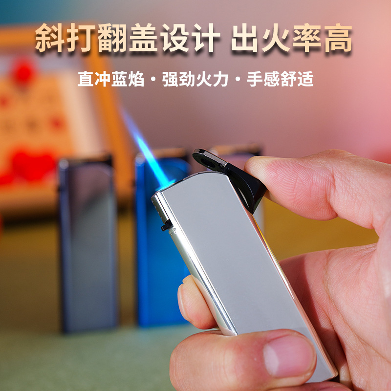 新款金属防风直冲打火机定制广告logo耐用打火机刻字礼品厂家批发|undefined