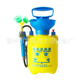 简易加压洗眼器 市政化工岗位应急防护器材