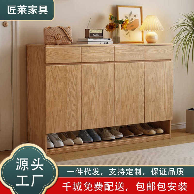 Nordic Style Two-Door, Three-Door, Four-Door Ash Wood Solid Wood Shoe Cabinet for Home Entryway, Hallway Cabinet, Living Room Storage Cabinet