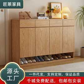 北欧两门三门四门白蜡木实木鞋柜家用入户门玄关柜客厅收纳储物柜