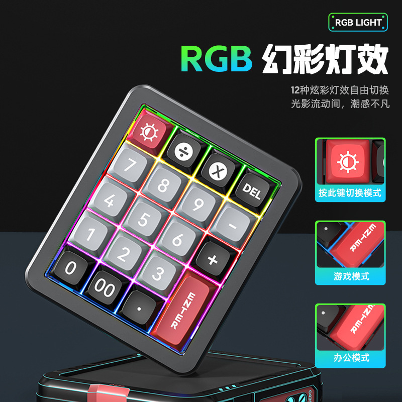 全键无冲GASKET铝坨坨RGB热插拔宏定义有线机械游戏键盘一件起批|undefined