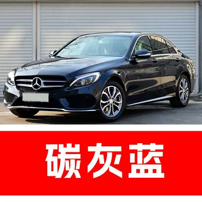 car touch-up paint pen, Diamond White, Avtomobil boya qələmləri - buy-one-get-two-1-coat-of-color-paint-1-coat-of-brightening-polish-plus-a-free-toolkit-sandpaper-cleaning-cotton-and-applicator-brush-carbon-gray-blue