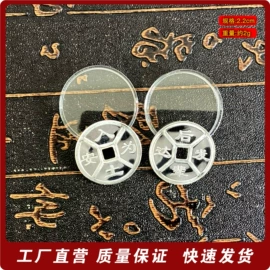 金属工艺品;冰箱贴;奖牌