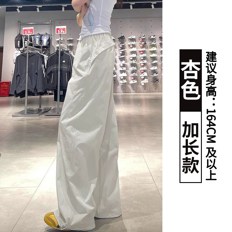 黑色工装裤女夏薄款美式直筒阔腿裤宽松垂感休闲小个子速干运动裤|undefined