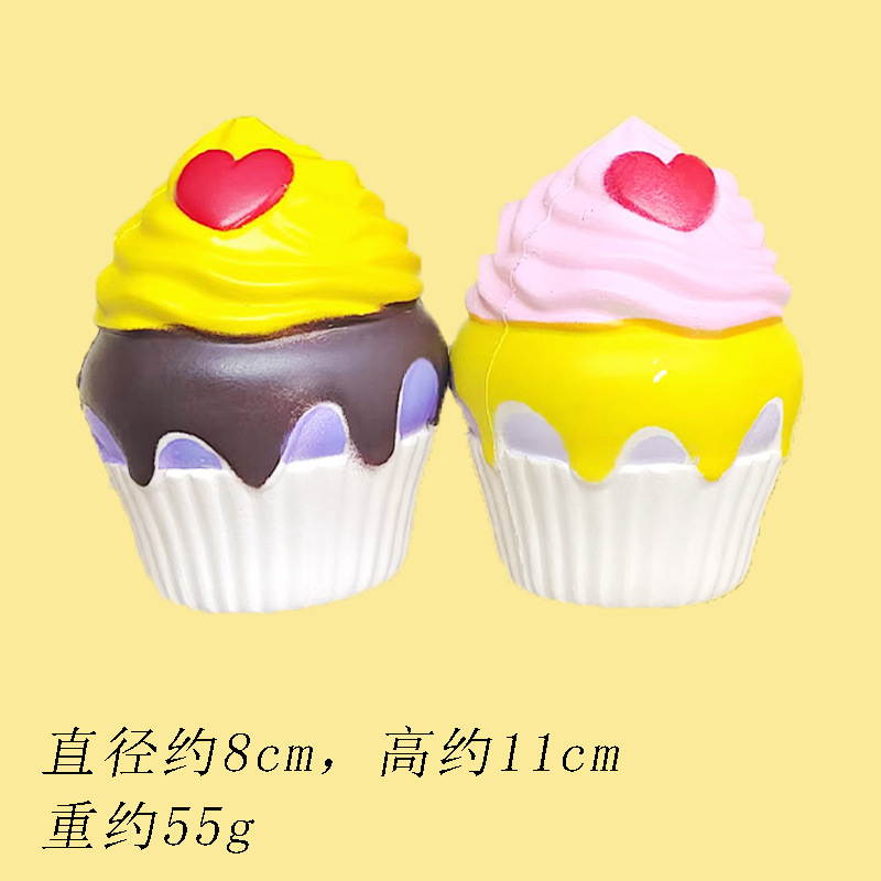 爱心蛋糕