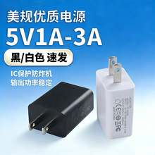 �F؛5v3a��Ҏ����^USB�Դ�m����5v2a�֙C������^�m��С�׿��