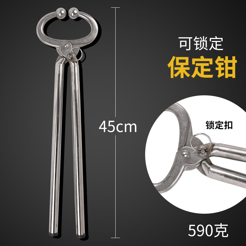 Mango largo alicates de Nariz de ganado espesado veterinario mango largo alicates de Nariz de ganado estabilizador de ganado vinculante tracción de inyección de clip de Nariz de ganado