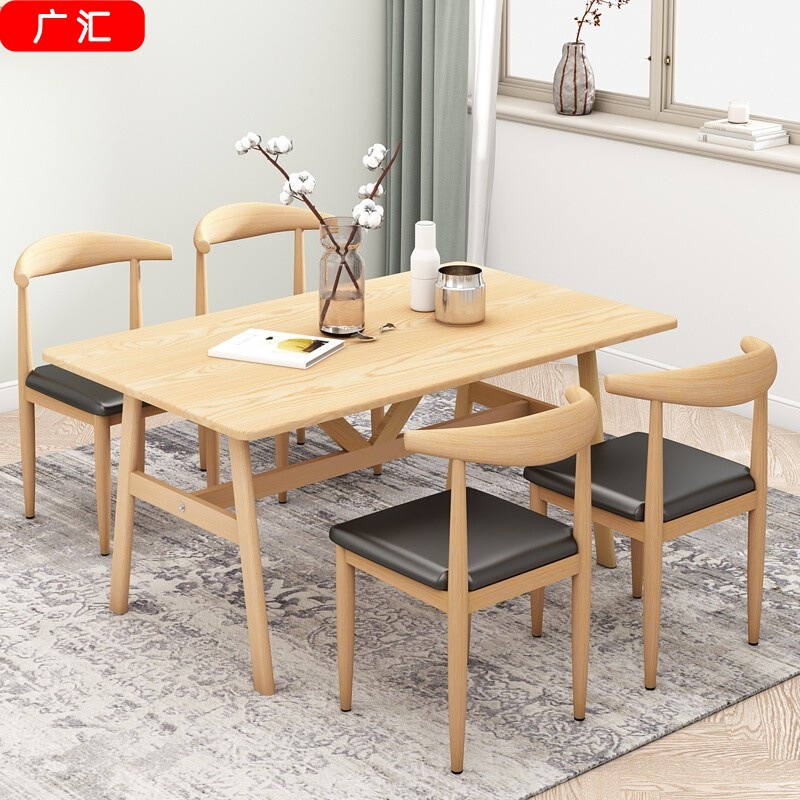 Nordic Dining Chair for Home Use, Simple and Luxurious, with Backrest, Suitable for Canteens, Restaurants, Fast Food Restaurants, Breakfast Bars, Iron Art Horn Chair Nordic Dining Chair for Home Use, Simple and Luxurious, with Backrest, Suitable for Canteens, Restaurants, Fast Food Restaurants, Breakfast Bars, Iron Art Horn Chair