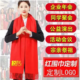 广告衫T恤;广告衫polo;成人帽