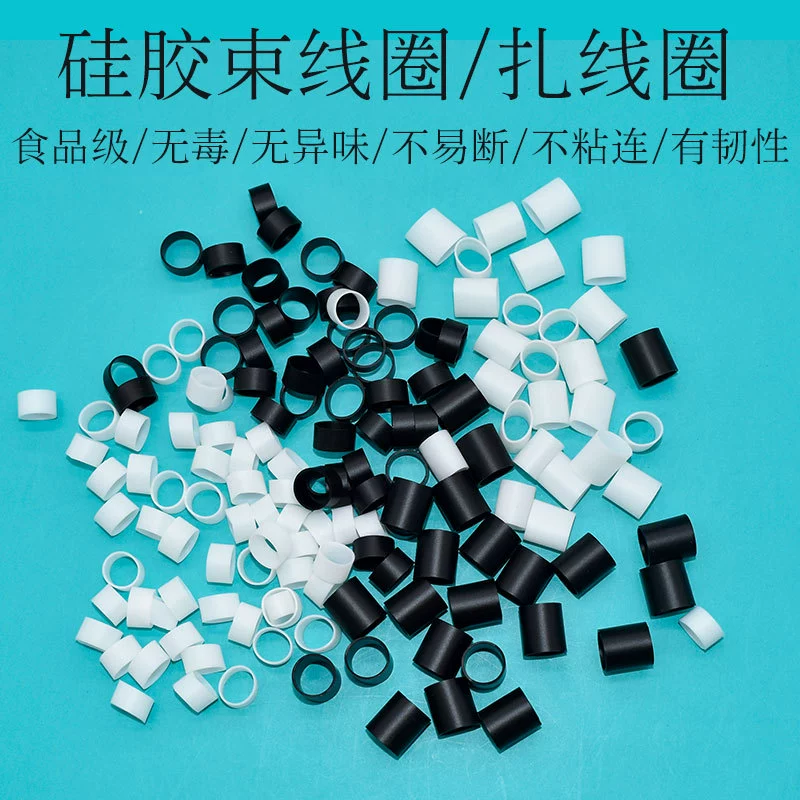 Готовые к отгрузке силиконовые кабельные стяжки пищевого класса для кабелей передачи данных с внутренним диаметром 8 мм, черные и белые утолщенные эластичные ленты, устойчивые к высоким температурам.
