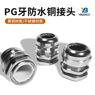 ƷS~懽|ˮ^PGm^ M̶ƾo^ 304P