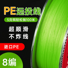 pe��8��100��·�����^�z�����R�~������12��혻���ĥ���