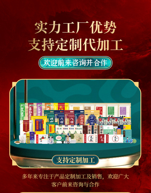 https://www.toonies.cn詳情_09.jpg_800x800.jpg