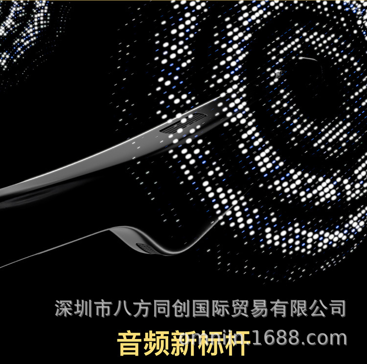 XREAL One is a brand-new smart AR glasses with native 3DoF hovering, non-translation and non-VR 3D Ai glasses undefined