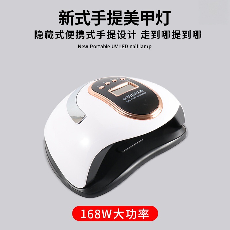 Nail Lamp Uv High-Power Nail Machine Nail Baking Lamp Quick-Drying Uv Curing Phototherapy Lamp Nail Lamp Wholesale