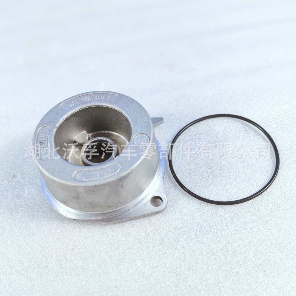 Suitable for Volvo I-Shift Gearbox Parts Cylinder Repair Kit 4213659272/20562636