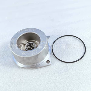 Volvo I-Shift sürət qutusu üçün silindr təmir dəsti 4213659272/20562636