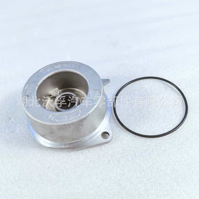 Suitable for Volvo I-Shift Gearbox Parts Cylinder Repair Kit 4213659272/20562636