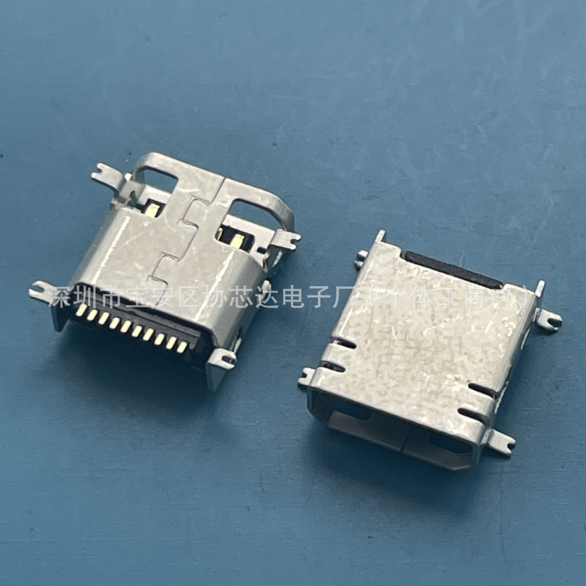 全贴三星10P母座 MINI USB 板上型 10pin母头 四脚贴片迷你连接器