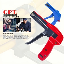 ̨��OPT����������LY-600A T�����������o�����ԄӼ��оo���Q��