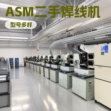ASM二手559A与589自动焊线机与AB530邦定机 95新 稳定有品质