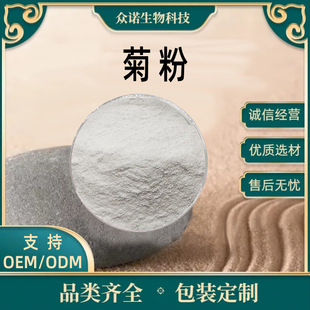 �շ�   ʳƷ�� ������ȡ�� 1kg/�� ˮ����  ���� ���Z������]