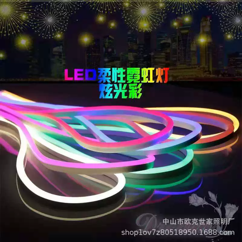 LED travel light strip, 12v, 24v