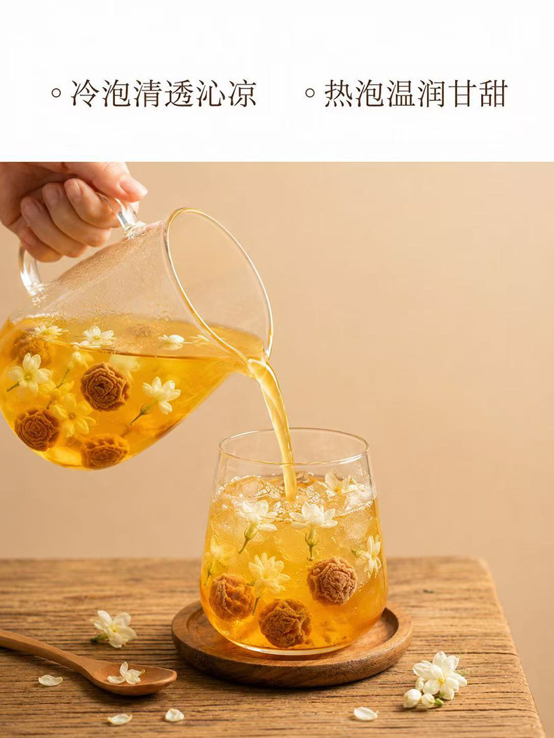 Plum Jasmine Apricot Peel Fruit Tea Suan Mei Hua Guo Cha Cold Brew Herbal Tea 15g Bag Sugar Free in use