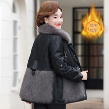 妈妈秋冬装水貂绒外套新款仿皮草大衣中老年女冬季棉衣服