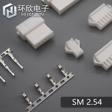 SM�B�����~�Ӿ���� SM2.5mm�g����a���Ӷ���