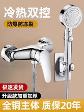 ��ˮ�y���ˮ���^�lԡ��ˮ����������_�P������b��ԡ���^ԡ���~