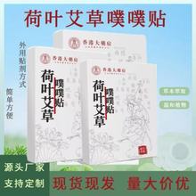 ~N ĚNѨλNNĚNNԴ^Sll