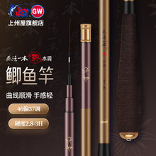 �����o��һ���a���{�~��̨ី�46/37�{̼�س��p�����a�~���ָ�