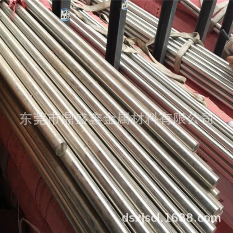 鼎盛鑫供应直销 GH5605高温合金板GH5605棒材带材规格全