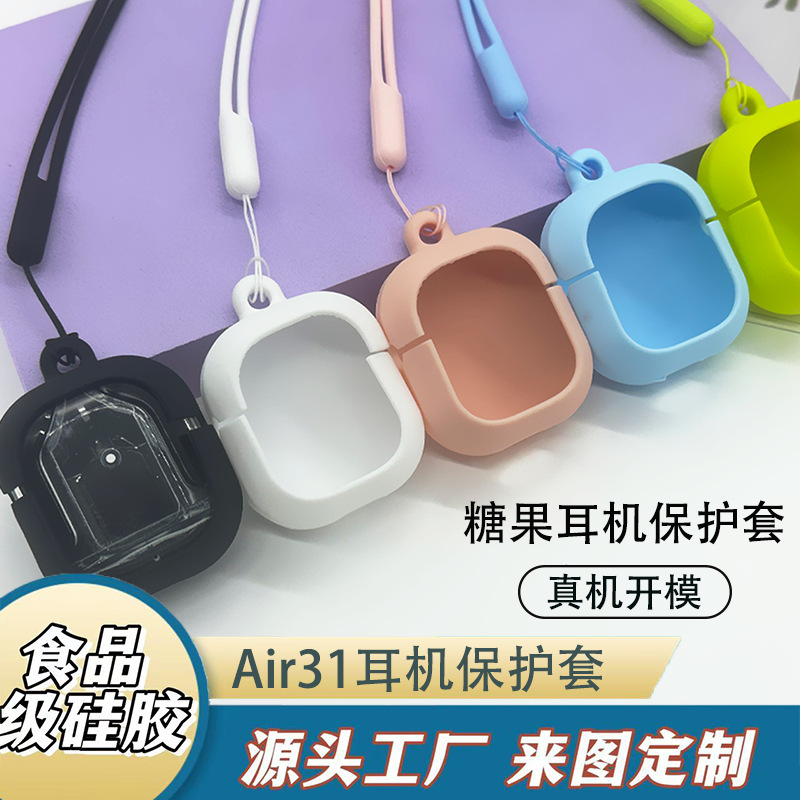 Cross-border hot TWS Bluetooth headset silicone TWS digital display headset protective cover earphone shell stain-resistant soft shell drop-resistant hanging