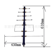 UHF antenna directional Yagi antenna 430-440MHz 14dBi HAM